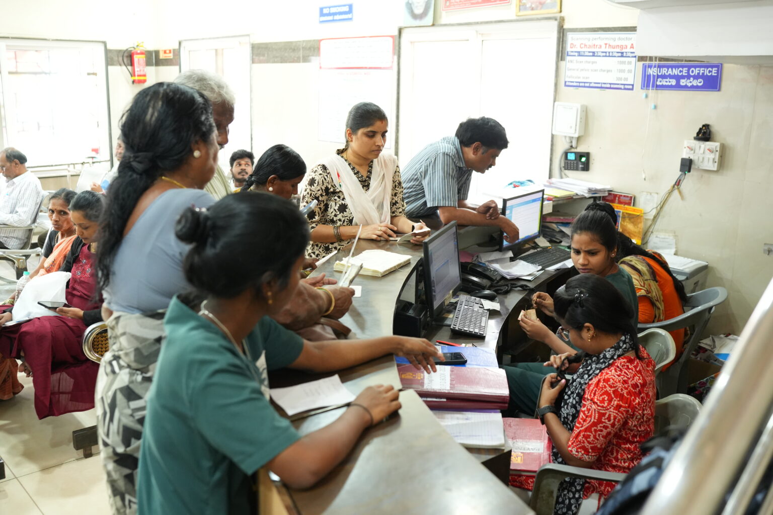 Insurance Help Desk