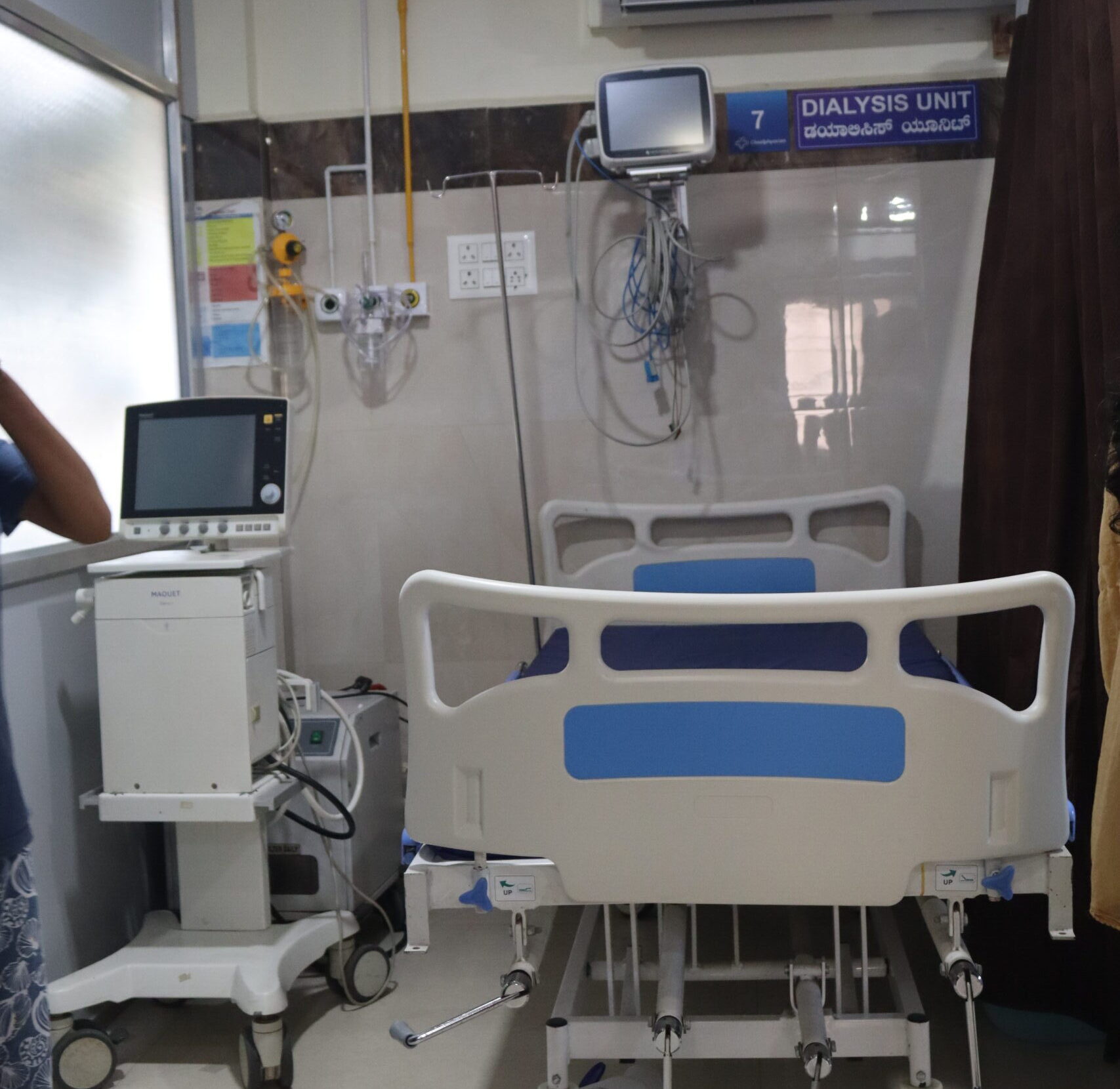 2D Echocardiogram at Jayam Hrudayalaya