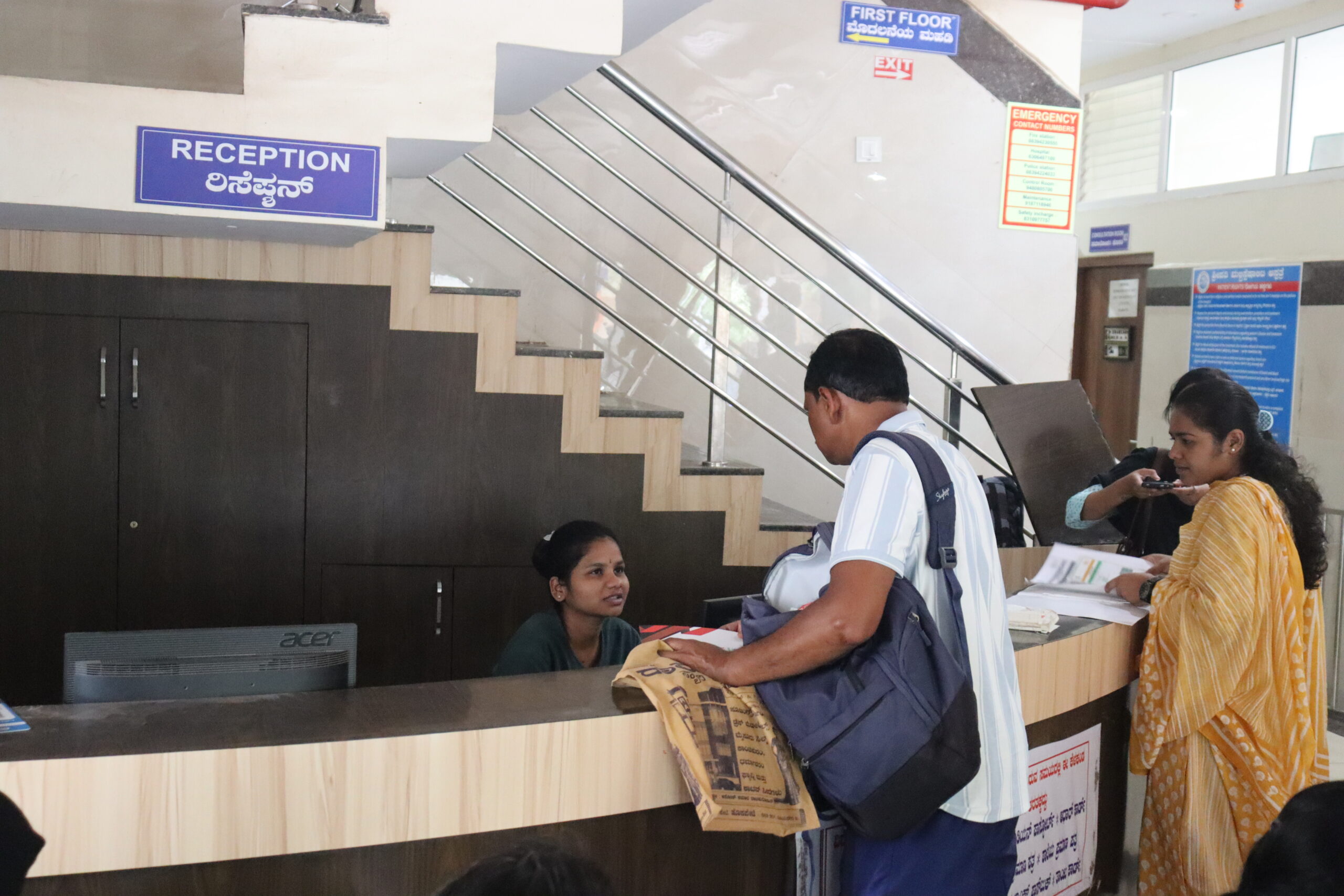 BPL Cardiac Care