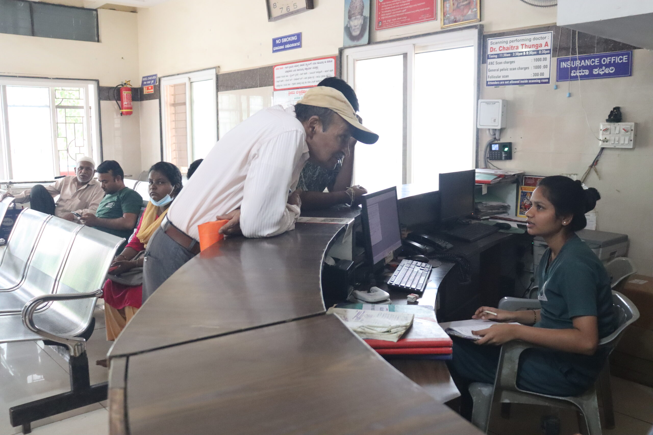 Insurance Help Desk