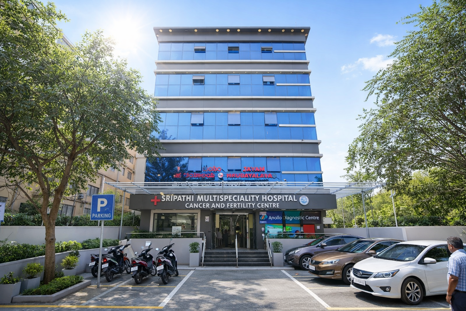 Jayam Hrudayalaya — Hospital Building